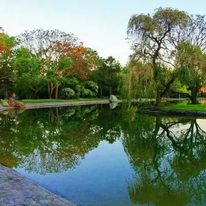  باغ گیاه شناسی ملی ایران