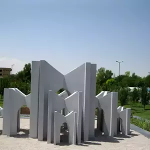پارک مینیاتوری تبریز